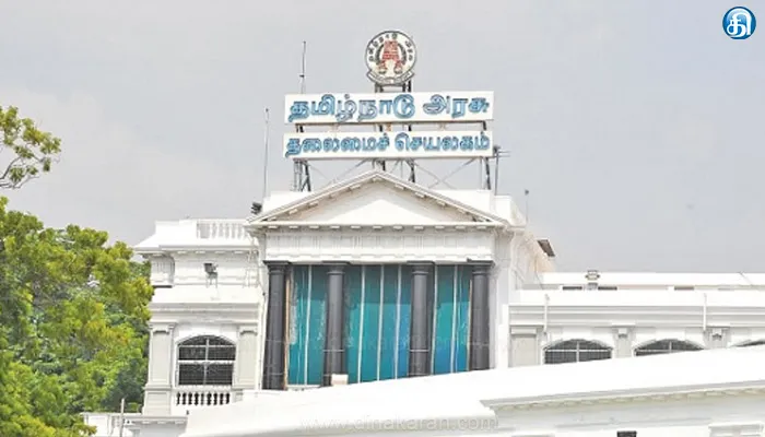 எம்.எல்.ஏ. தொகுதி மேம்பாட்டு நிதிக்கு ரூ.702 கோடி