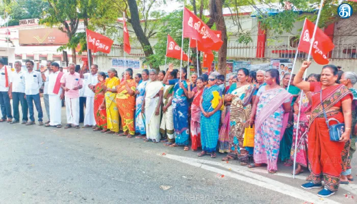 ஒன்றிய அரசைக் கண்டித்து டெல்டாவில் விவசாய தொழிலாளர்கள் ஆர்ப்பாட்டம்
