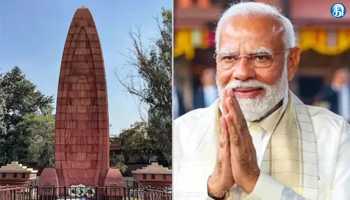 ஜாலியன் வாலாபாக் படுகொலை நினைவு தினம்: பிரதமர் மோடி அஞ்சலி