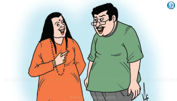 மலராத கட்சியின் புது தலைவர் செயல்பாட்டை பார்த்து பதற்றமாகும் மலையை பற்றி சொல்கிறார்: wiki யானந்தா