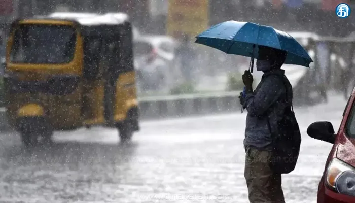தமிழ்நாட்டில் இன்று இரவு 7 மணிக்குள் 35 மாவட்டங்களில் மழைக்கு வாய்ப்பு: வானிலை ஆய்வு மையம் தகவல்