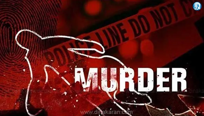 பெண் அடித்துக் கொலை: 2 பேர் கைது