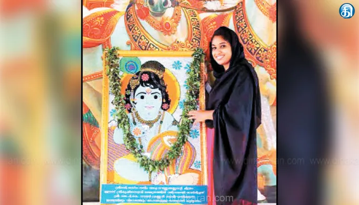 குருவாயூர் கோயிலில் கிருஷ்ணருக்கு காகித மாலை இளம்பெண் மீது வழக்கு