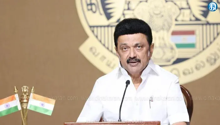 நியாயமான தொகுதி மறுசீரமைப்பு முதல்வர் டிவிட்
