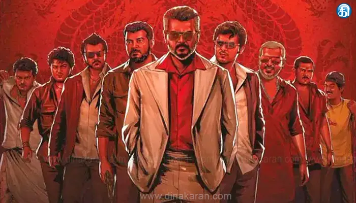 குட் பேட் அக்லி’ – 5 நாளில் ரூ.100 கோடி வசூல்..!!
