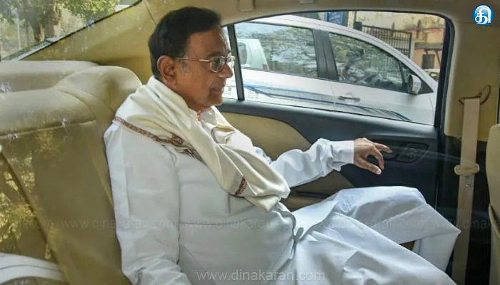 ப.சிதம்பரம் மருத்துவமனையில் அனுமதி