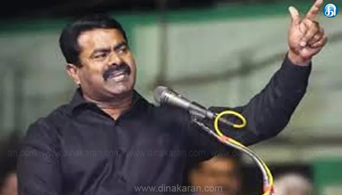 டிஐஜி வருண்குமார் தொடர்ந்த வழக்கில் சீமான் இன்று நேரில் ஆஜராக உத்தரவு