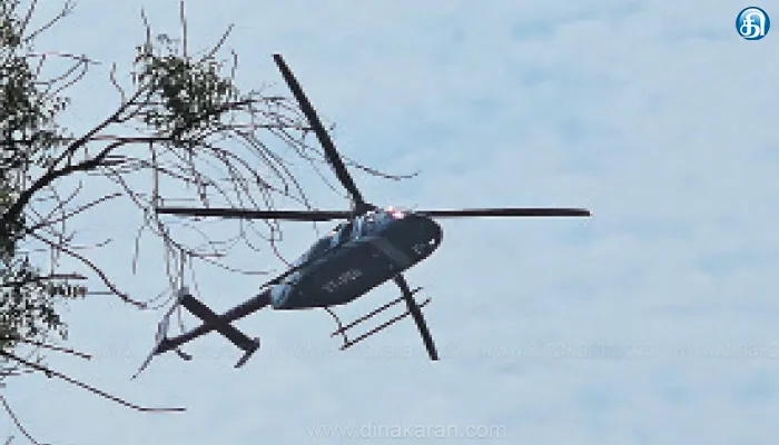 கோர்ட், சிறை பகுதியில் தாழ்வாக பறந்த ஹெலிகாப்டரால் பரபரப்பு