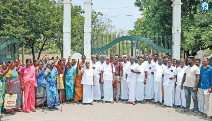இலவம்பஞ்சுக்கு ஆதார விலை கோரி கலெக்டர் அலுவலகத்தில் வருசநாடு விவசாயிகள் மனு