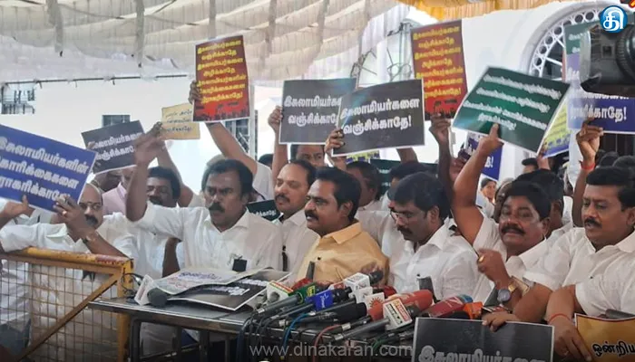 திமுக என்றும் மக்களின் உரிமைக்காக போராடும்: பரந்தாமன் எம்எல்ஏ பேட்டி