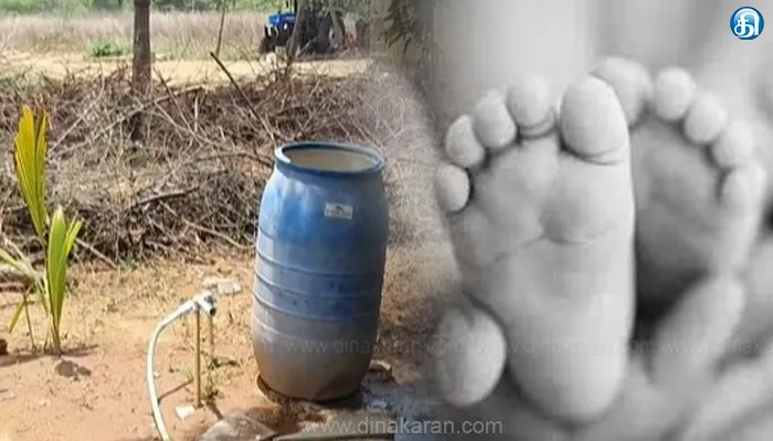 தண்ணீர் பேரலில் தன் 5 மாத ஆண் குழந்தையை அமுக்கி கொன்ற கொடூர தாய்: புதுக்கோட்டையில் பரபரப்பு