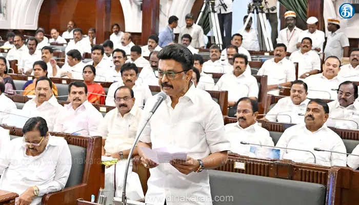 “நான் முதல்வன்” திட்டம் குறித்துப் பாராட்டு: ரூ.40 கோடியில் பயிற்சி மையம் அமைக்கப்படும்: முதல்வர் மு.க.ஸ்டாலின் அறிவிப்பு!