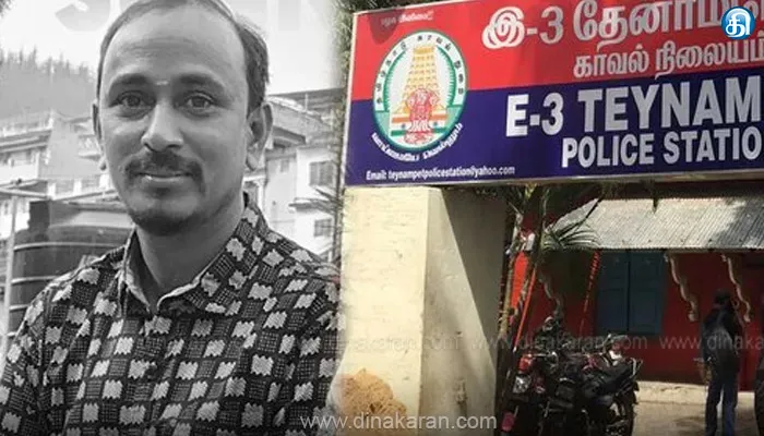 சென்னையில் அதிவேகமாக சென்ற கார் கட்டுப்பாட்டை இழந்து, சாலையோரம் நின்றவர்கள் மீது மோதிய விபத்தில் ஒருவர் பலி