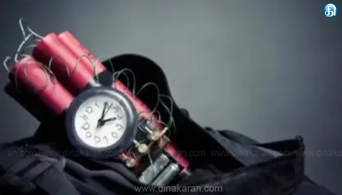 பஸ் நிலையத்திற்கு வெடிகுண்டு மிரட்டல்