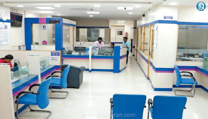 ரம்ஜான் விடுமுறை தினத்தில் வங்கிகள் வழக்கம்போல் இயங்கின: வருமான வரித்துறை அலுவலகங்களும் செயல்பட்டன