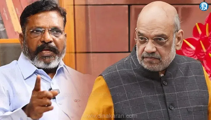 தீவிரவாத தாக்குதலுக்கு பொறுப்பேற்று ஒன்றிய அமைச்சர் அமித் ஷா பதவி விலக வேண்டும்: திருமாவளவன்