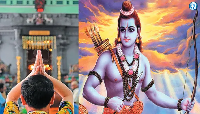 திரிசங்கு சொர்க்கம் என்றால் என்ன?