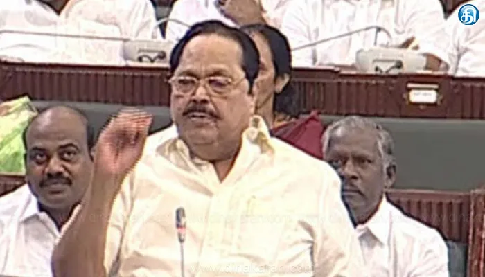 ஆரூயிர் நண்பர்கள் எங்கே..? அமைச்சர் துரைமுருகன் பேச்சால் சிரிப்பலை