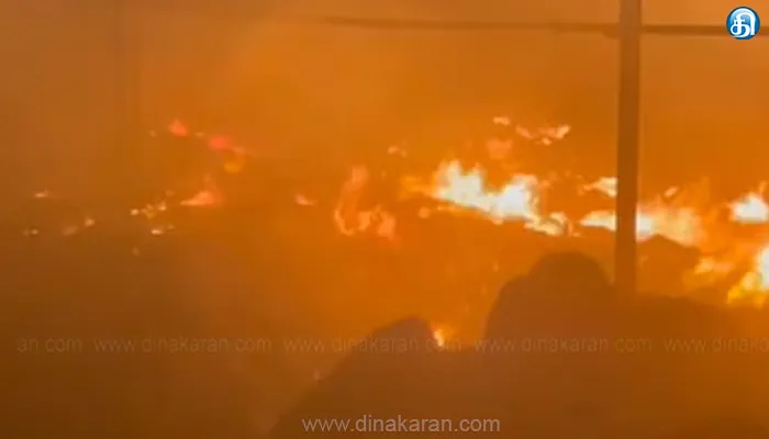 ராஜஸ்தான் மாநிலம் அஜ்மீரில் தொழிற்சாலையில் பயங்கர தீ விபத்து