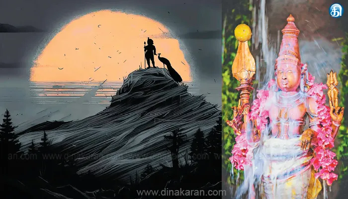 திருப்பம் தரும் திருப்புகழ்! 22