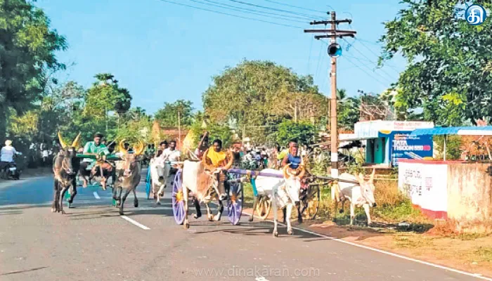அரிமளம் அருகே மாட்டு வண்டி பந்தயம்