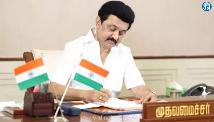 இந்தியா-இலங்கை ஒப்பந்தத்தை மறுஆய்வு செய்து கச்சத்தீவை மீட்க உடனடி நடவடிக்கை எடுக்க வேண்டும்: பிரதமருக்கு முதல்வர் மு.க.ஸ்டாலின் கடிதம்