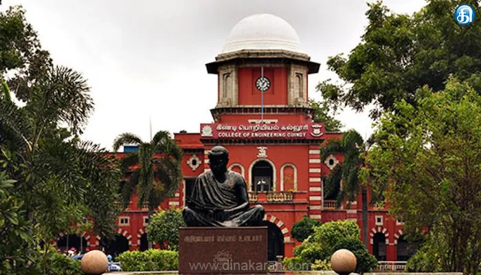 அண்ணா பல்கலை. 2023-24ம் ஆண்டுக்கான வளாக நேர்க்காணல்; முதல்முறையாக ஜப்பான் நாட்டை சேர்ந்த நிறுவனம் பங்கேற்பு: தொடக்க சம்பளமாக 18 லட்சம் நிர்ணயம்
