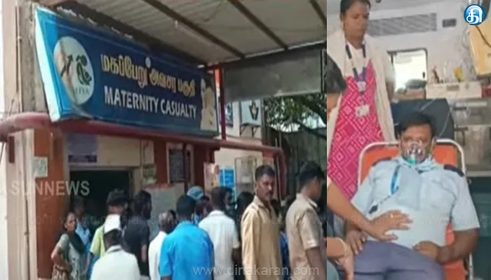தஞ்சாவூர் அரசு மருத்துவமனையில் தீ விபத்து: பத்திரமாக வெளியேற்றப்பட்ட நோயாளிகள்!
