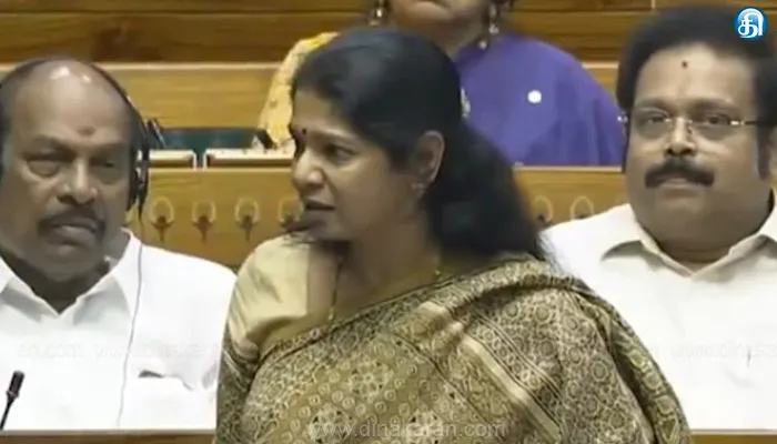 சென்னை – தூத்துக்குடி இடையே வந்தே பாரத் இயக்கப்படுமா..? மக்களவையில் கனிமொழி எம்.பி கேள்வி