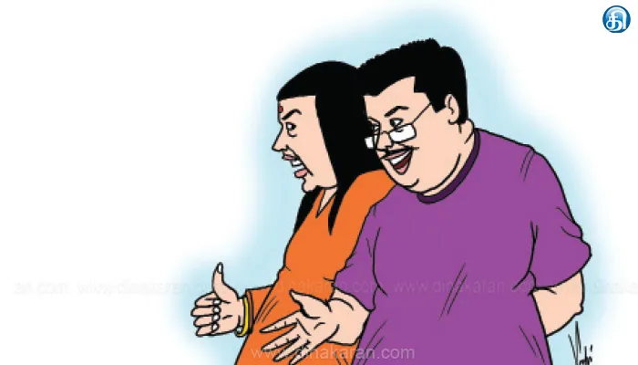 பதவி பறிப்பை தடுக்க பார்ப்பவர்களிடம் எல்லாம் கெஞ்சிக் கொண்டிருக்கும் மலராத கட்சியின் மலையை பற்றி சொல்கிறார்: wiki யானந்தா