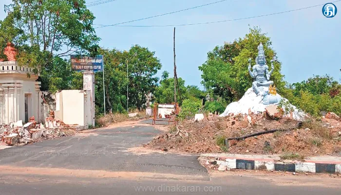 Government College, walls