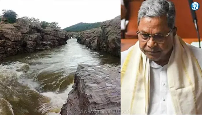 மேகதாது அணை கட்ட அனுமதி வழங்கக் கோரி ஒன்றிய அமைச்சரை சந்தித்து சித்தராமையா மனு!!