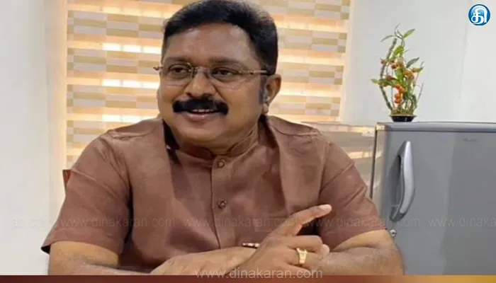 பொள்ளாச்சி வழக்கு தீர்ப்பு.. பெண்களுக்கு எதிரான குற்றங்களில் ஈடுபட முயற்சிக்கும் ஒவ்வொருவருக்கும் எச்சரிக்கை: டிடிவி தினகரன்!