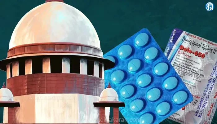 ஜெனரிக் மருந்து, மாத்திரைகளை மட்டுமே மருத்துவர்கள் பரிந்துரைக்க வேண்டும், எந்த ஒரு பிராண்ட் பெயரையும் பரிந்துரைக்க கூடாது : உச்சநீதிமன்றம்