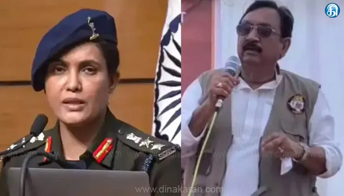 ராணுவ அதிகாரி சோபியா குரேஷி குறித்து சர்ச்சை பேச்சு; உச்சநீதிமன்றத்தில் முறையிட்ட பாஜக எம்.பி.