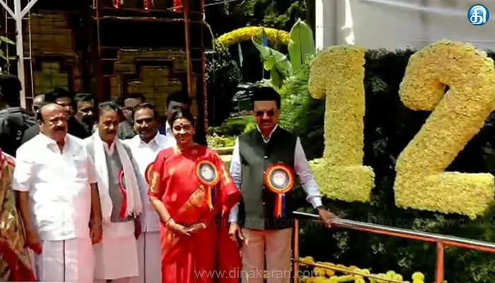 உதகை அரசு தாவரவியல் பூங்காவில் 127வது மலர் கண்காட்சியை தொடங்கி வைத்தார் முதலமைச்சர் மு.க.ஸ்டாலின்!!