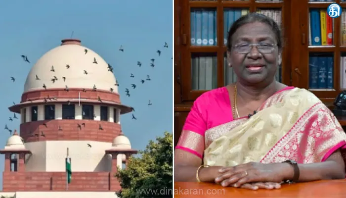 மசோதாக்கள் மீது முடிவு எடுக்க 3 மாத கெடு விதிப்பு; உச்ச நீதிமன்றத்துக்கு ஜனாதிபதி 14 கேள்விகள்: தெளிவான விளக்கம் அளிக்க தலைமை நீதிபதிக்கு கடிதம்