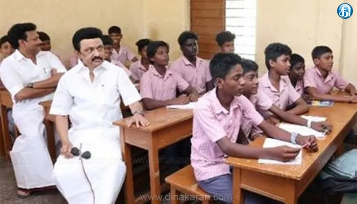 கல்வியை இறுகப் பற்றிக்கொண்டு முன்னேறுங்கள்! : மாணவர்களுக்கு முதல்வர் மு.க.ஸ்டாலின் அறிவுரை