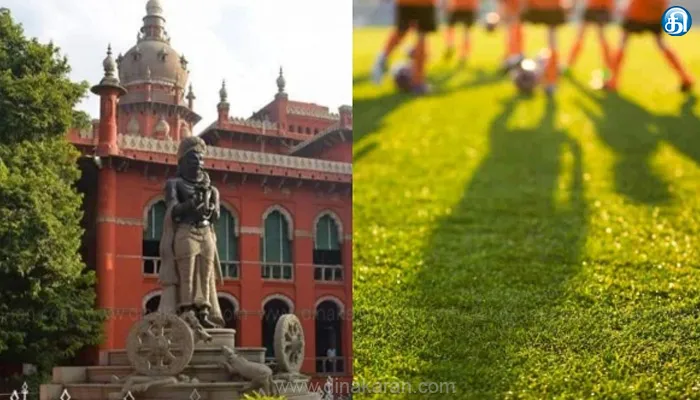 விளையாட்டு திடலை மதிப்பு கூட்டு மையமாக மாற்ற தடை