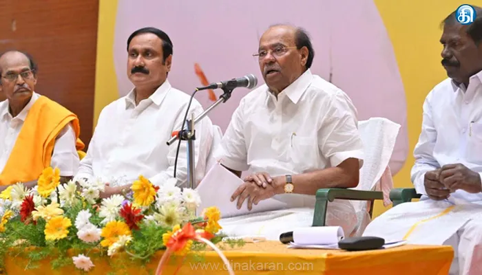 ராமதாஸை முன்னிலைப்படுத்தி புதிய பாடலை வெளியிட்டு சர்ச்சையை முடிவுக்கு கொண்டு வந்தார் அன்புமணி!!