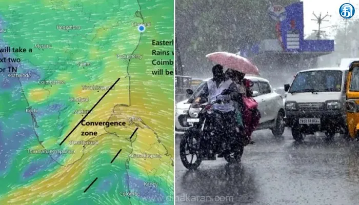 நாளை கத்திரி வெயில் தொடங்கும் நிலையில், தமிழ்நாட்டில் 2 நாட்கள் குறிப்பிட்ட சில மாவட்டங்களில் கனமழை பெய்யும் : வானிலை மையம் அப்டேட்