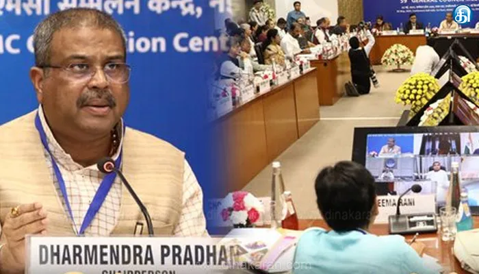 டெல்லியில் நடைபெற்ற NCERT கூட்டத்தில் பி.எம்.ஸ்ரீ திட்டம், மும்மொழிக் கொள்கைக்கு தமிழ்நாடு அரசு எதிர்ப்பு!