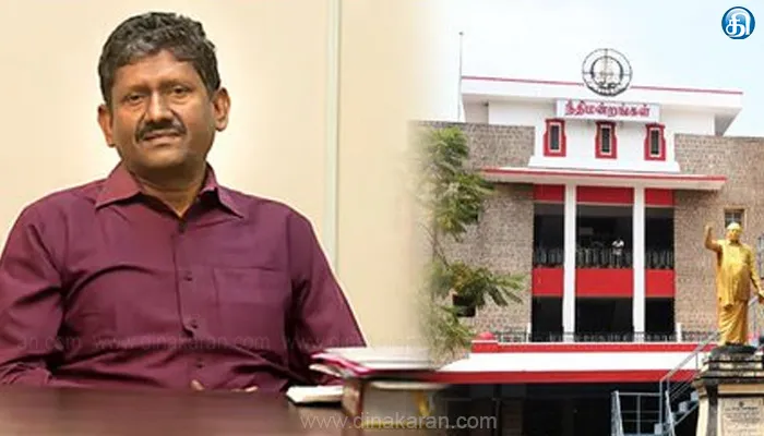 ஐஏஎஸ் அதிகாரி (ஓய்வு) சகாயத்திற்கு ஏன் போலீஸ் பாதுகாப்பு தரவில்லை? – மதுரை மாவட்ட நீதிபதி கேள்வி