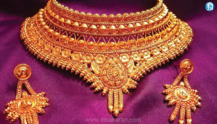 தங்கம் விலையில் அதிரடி மாற்றம்: ஒரே நாளில் பவுனுக்கு ரூ.1,560 குறைந்து ரூ.68.880க்கு விற்பனை..!!