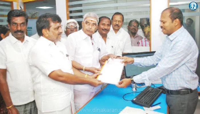 நகைக் கடன் குறித்த ரிசர்வ் வங்கியின் புதிய விதிமுறைகளை திரும்ப பெற வலியுறுத்தி த.மா.கா.வினர் மனு