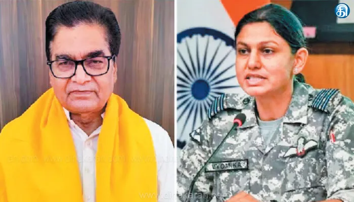 கர்னல் சோபியா குரேஷியை தொடர்ந்து விங் கமாண்டர் வியோமிகா சிங்கை சாதி ரீதியில் விமர்சித்த சமாஜ்வாதி கட்சி எம்பி: அரசியல்வாதிகளின் சர்ச்சை கருத்துகளுக்கு கண்டனம்