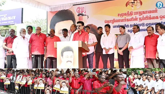 தொழில் வளர்ச்சிக்கு இலக்கு வைத்திருப்பது மாதிரியே தொழிலாளர் வளர்ச்சிக்கும் இலக்கு : மே தின விழாவில் முதல்வர் மு.க.ஸ்டாலின் உரை