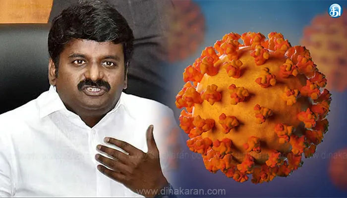 மழை எச்சரிக்கை விடுக்கப்பட்டிருக்கும் மாவட்டங்களில் சிறப்பு காய்ச்சல் முகாம்களை ஏற்படுத்திட வேண்டும்: சி.விஜயபாஸ்கர் வலியுறுத்தல்
