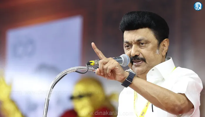 4 ஆண்டுகால மகத்தான சாதனைகளுக்காக ‘முதல்வர் மு.க.ஸ்டாலின் ஆட்சிக்கு திசையெட்டும் போற்றும் வண்ணம் பாராட்டு’: ஒன்றிய அரசு, பல்வேறு நிறுவனங்கள், பத்திரிகைகள் விருது மழை