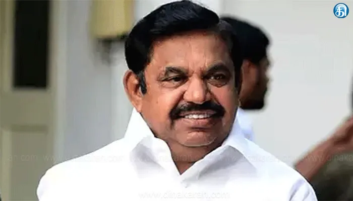 10ம் வகுப்பு பொதுத்தேர்வு முடிவுகள் வெளியீடு: தேர்ச்சி பெற்ற மாணவர்களுக்கு எடப்பாடி பழனிசாமி வாழ்த்து!!